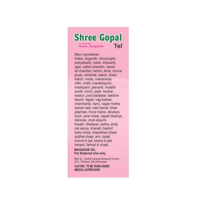 Herbal Canada Shree Gopal Oil 50 ml - Hair Oils