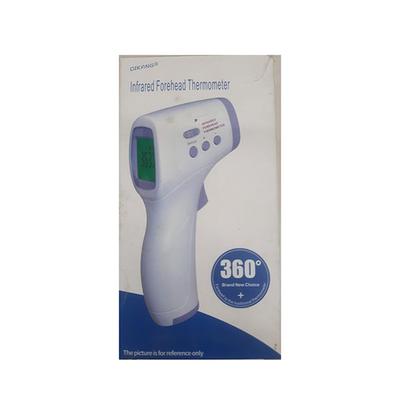 Dikang Infrared Forehead Thermometer (HG03) - Thermometer & Oximeter