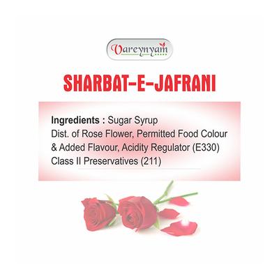 Swadeshi Ayurved Sharbat-E-Jafrani Juice 750 ml - Ayurvedic Juices