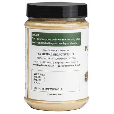 Bixa Botanical Punarnava Root Powder 200 gm - Speciality Medicines