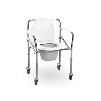 Entros Height Adjustable Commode (KL810) - Wheelchairs & Walking Sticks