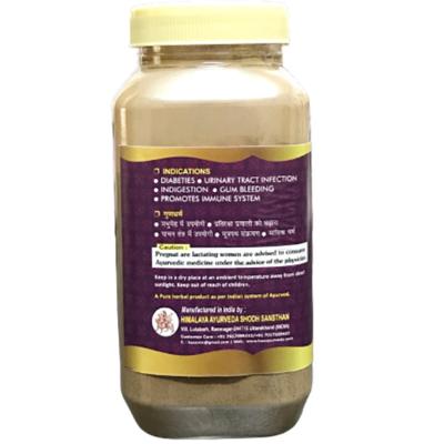 HASS Jamun Churna 250 gm - Speciality Medicines