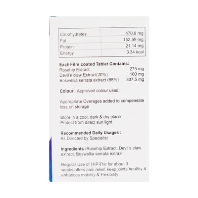 HIP TRIO Tablet 20's - Supplements-Sup