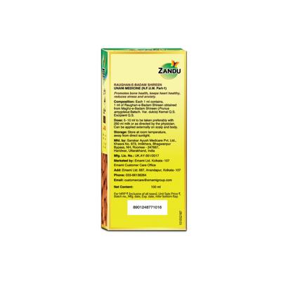 Zandu Raughan - E - Badam Shireen Sweet Almond Oil 100 ml - Personal Care (Ayush)
