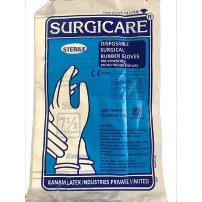 Surgi Glove (7.5) - Surgical Consumable