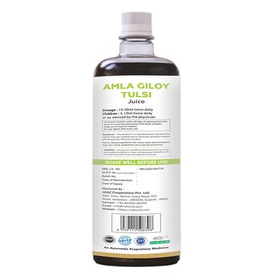 Naturrel Amla Giloy Tulsi Juice 800 ml + 200 ml - Ayurvedic Juices