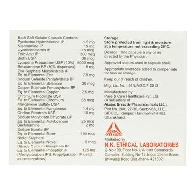 VAN Capsule 15's - Supplements-Vam