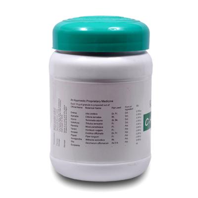 Kottakkal Arya Vaidya Sala C-Health Granules 250 gm - Health Products