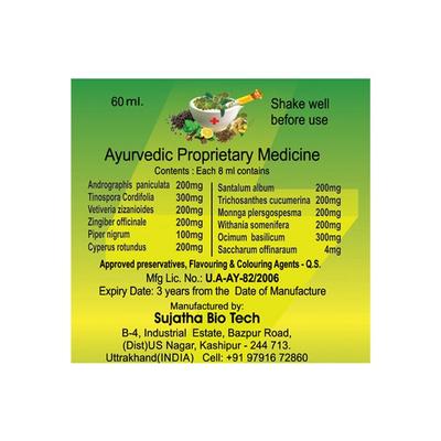 Nivaran 90 Nilavembu Syrup (Pack of 6 X 60ml) 1's - Speciality Medicines