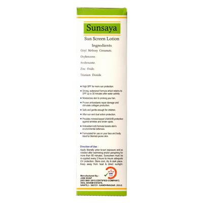 SUNSAYA SPF 30 Sun Screen Lotion 50ml - Sunscreen Preparations-Emo