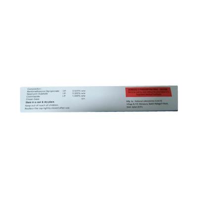 MCDERM SKIN Cream 15gm - Skin Infections-Toc