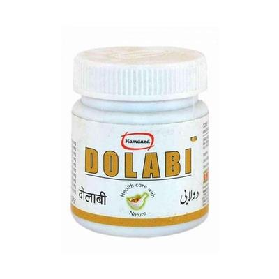 Hamdard Dolabi Tablet 45's - Hamdard