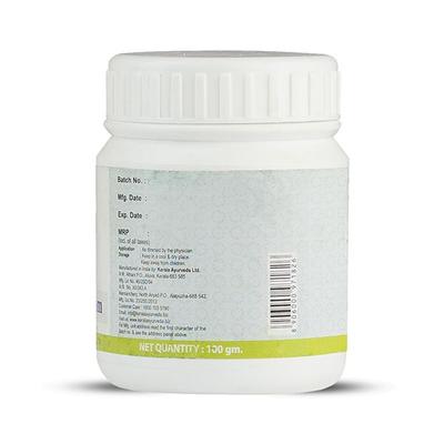 Kerala Ayurveda Navajeevanrasayanam Paste 100 gm - Speciality Medicines