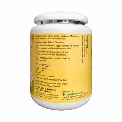 Nutrijuven-D Diabetic Care Powder with Zero Sugar - Vanilla (Pack of 4 x 400 gm) - Diabetes (Fitness)