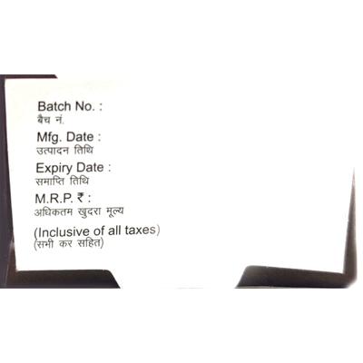 Vet Mankind Extick Soap 75 gm - Farm Animals Healthcare