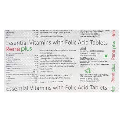 Reneplus Tablet 10'S - Supplements-Vam