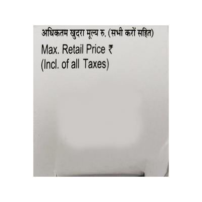 Zelva Magnesium Sulphate Powder 20 gm - Wound Wash