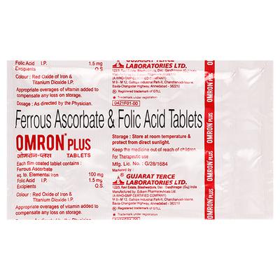 OMRON PLUS Tablet 10's - Supplements-Vam