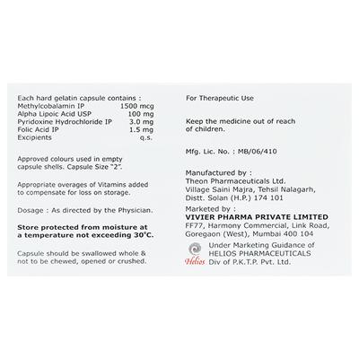 MEZOVIT OD Capsule 10's - Supplements-Vam