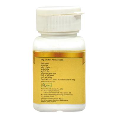 Dr. Axico Lilavilas Ras 50's - Speciality Medicines