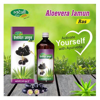 Swadeshi Ayurved Aloevera Jamun Ras Juice 500 ml - Ayurvedic Juices