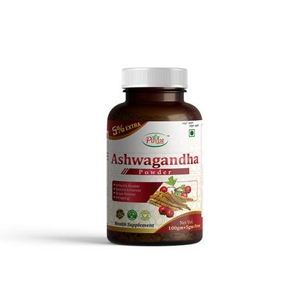 Puyur Ayurveda Ashwagandha Powder 100 gm - Ashwagandha