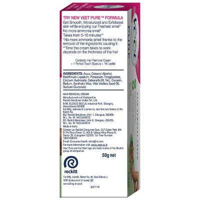 Veet Hair Removal Cream - Dry Skin 50 gm - Shaving & Hair Removal