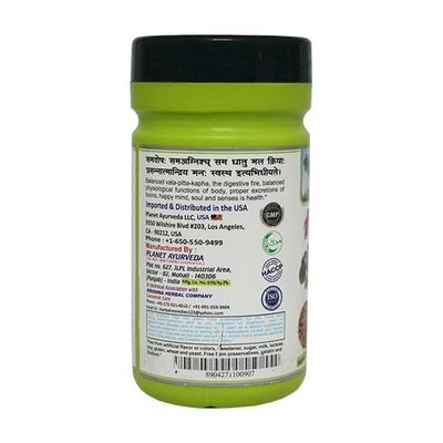 Planet Ayurveda Hakam Churna 100 gm - Speciality Medicines