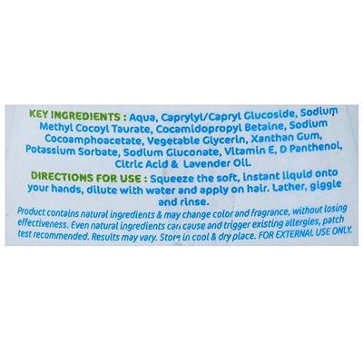 Mamaearth Gentle Cleansing Shampoo for Babies 100 ml - Baby Shampoo