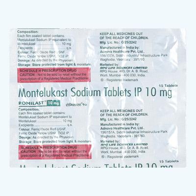 ROMILAST 10 Tablet 10's - Allergies-Ant