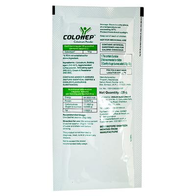 COLOHEP Powder 25gm - Supplements-Sup