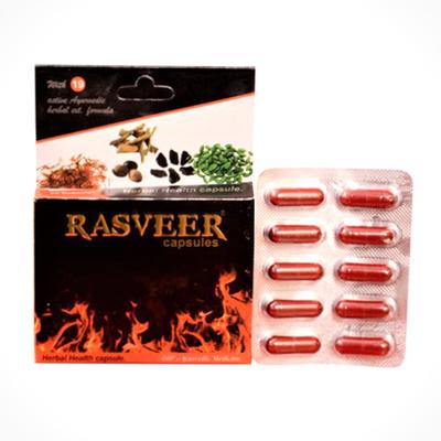 Rasveer Capsule 10's - Sexual Healthcare
