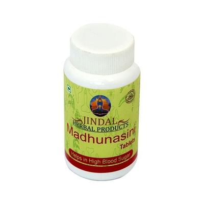 Jindal Herbal Madhunasini 500 mg Tablet 60's - Diabetes Care (Ayush)