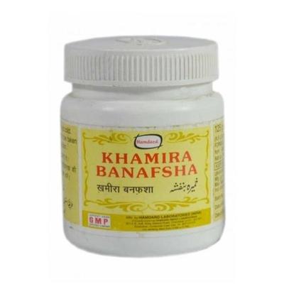 Hamdard Khamira Banafsha 125 gm - Hamdard