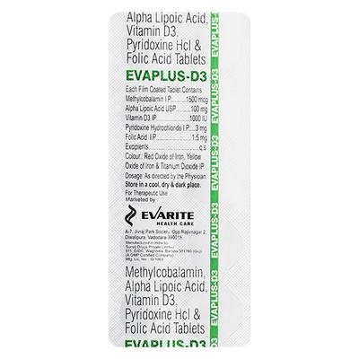 EVAPLUS D3 Tablet 10's - Supplements-Vam