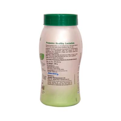 Lactonic Plus Elaichi Flavour Granules 200gm - Nutritional Supplements