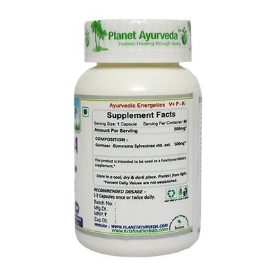 Planet Ayurveda Gymnema Sylvestre Capsules 60's - Diabetes Care (Ayush)
