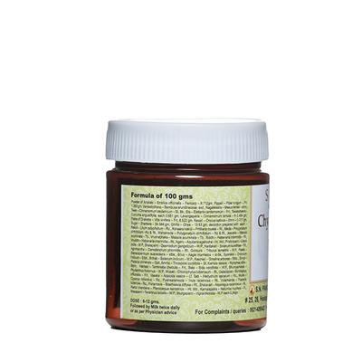 S N Pandit Ashtavargayukta Chyavanaprasha 200gm - Speciality Medicines
