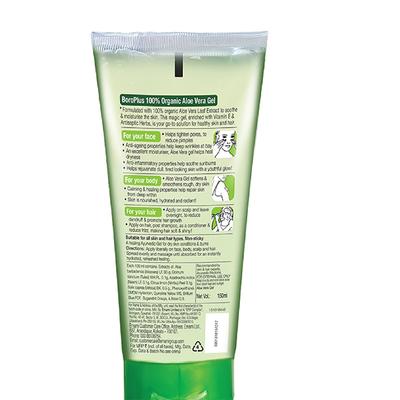 Boro Plus Body Gel - Aloe Vera 150 ml - Personal Care (Ayush)