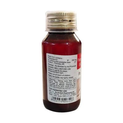 POLYMOL DS 250mg Oral Suspension 60ml - Fever-Ana