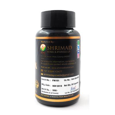 Shrimad Premax Capsule 30's - Sexual Healthcare
