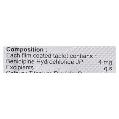 BENIDIN 4 Tablet 15's - Hypertension-Cal