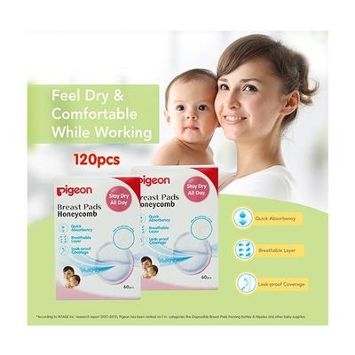 Pigeon Breast Pads Honeycomb Combo 60's - Breast Pads & Shields