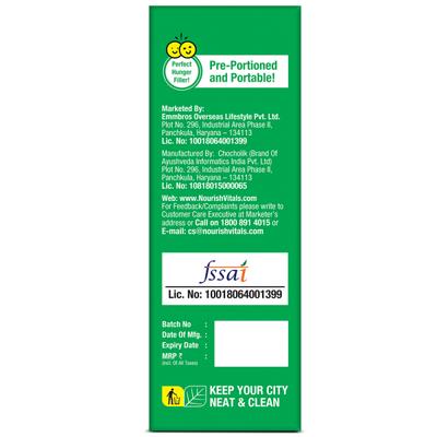 NourishVitals Granola Snack Bar - Healthy Fruit Mix (5 Bars) 250 gm - Nutritional Bars