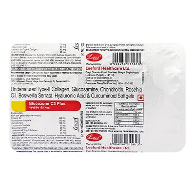 GLUCOZONE C2 PLUS Softgel 10's - Supplements-Sup