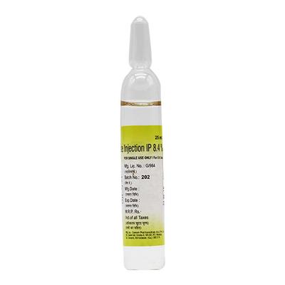 BIBONATE Injection 25ml - Supplements-Ele
