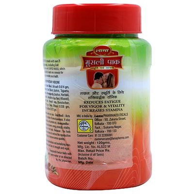 Lama Musli Pak Powder 120 gm - Speciality Medicines