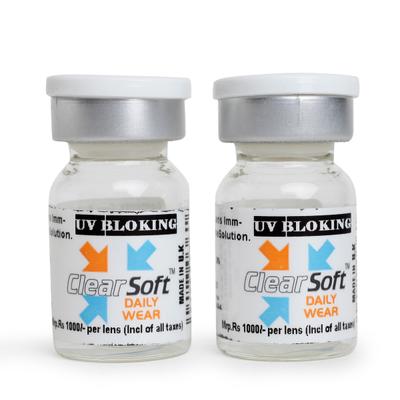 Purecon Clear Soft Daily Wear UV Blocking Contact Lenses (Power -1.25) 2's - Eyecare Lenses