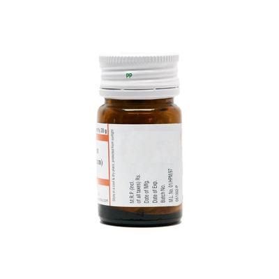 Dr.Willmar Schwabe Carbo Vegetabilis 3X Tablet 20 gm - Bio-Chemic