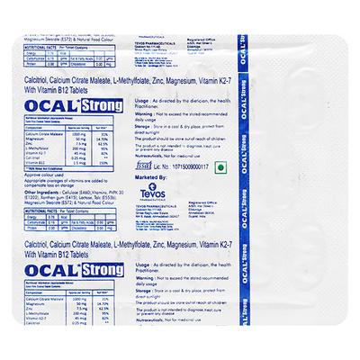 OCAL STRONG Tablet 15's - Supplements-Sup